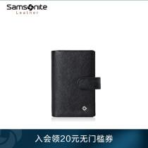  Samsonite key bag wallet mens multi-function coin purse vertical zipper card bag simple wallet Short small