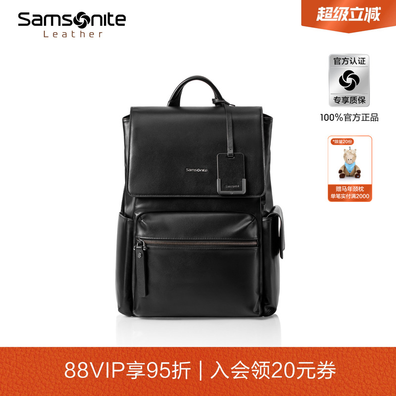 Samsonite Backpack Men's New Large-Capacity Travel Casual Magnetic Buckle Backpack Business Commuter Computer Bag Tm3