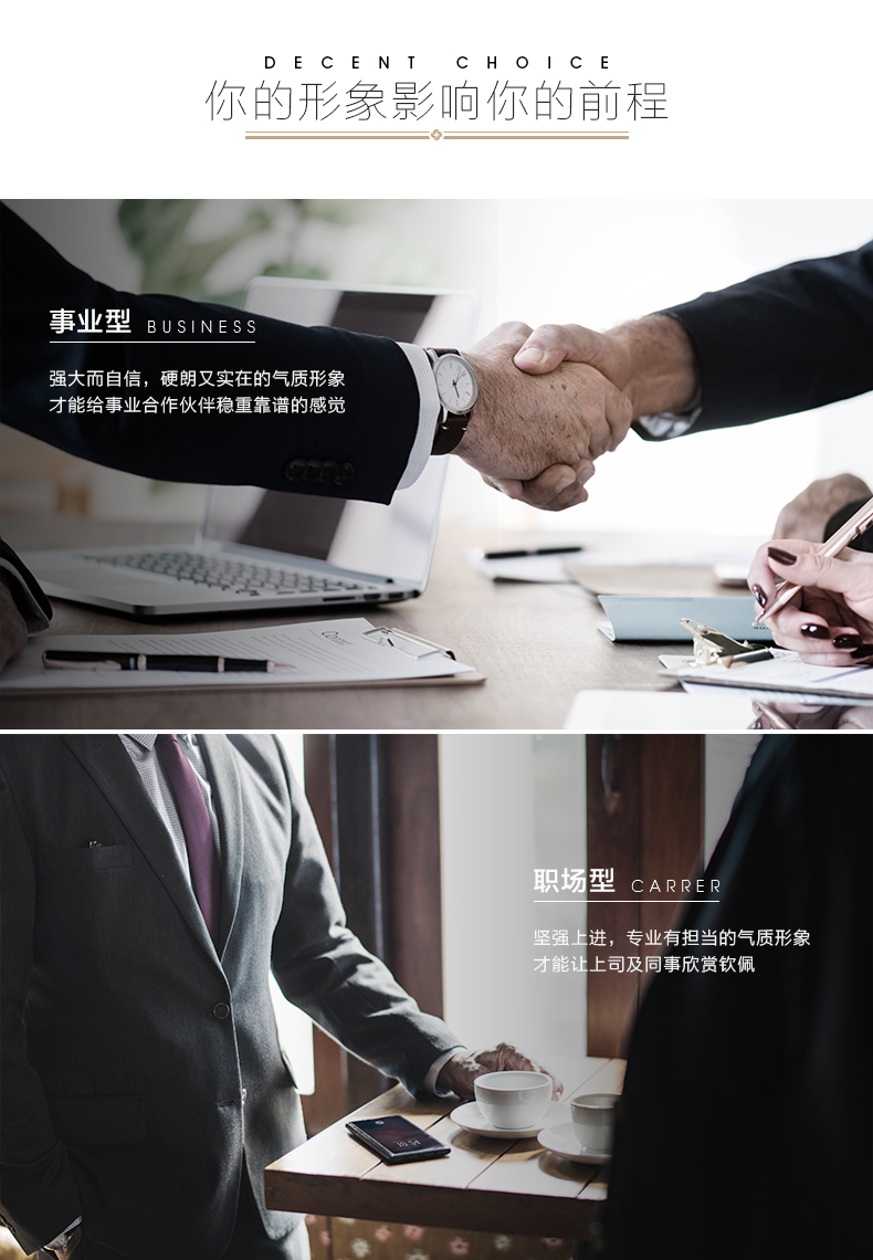 新秀丽 coinage系列 男商务公文包 可装14寸笔记本 图2