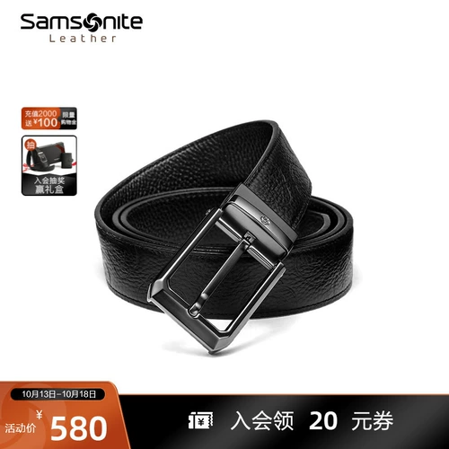 Двусторонний ремень, кожаная пряжка, штаны, утягивающий пояс на талию, подарочная коробка, коллекция 2023