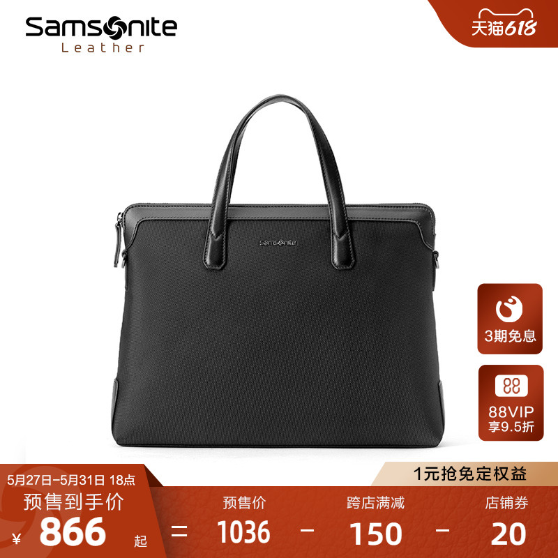 (pre-sale) Samsonite briefcase men's business handbag inclined satchel commuter large capacity computer bag 45Q