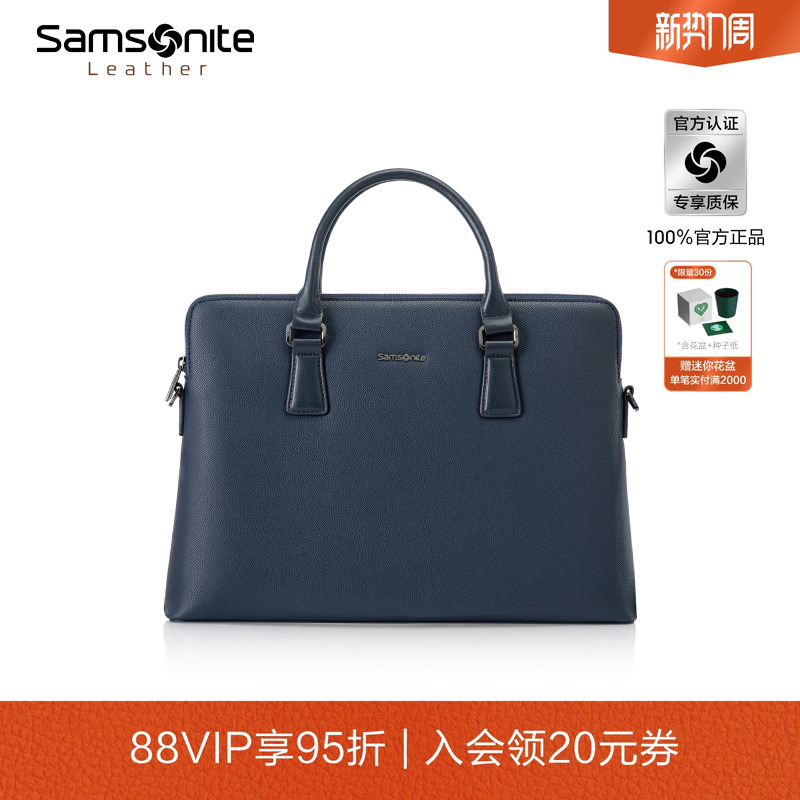 Samsonite Men's Briefcase Business Commuter Large-Capacity Laptop Bag Tk3 Samsonite Men's Briefcase Business Commuter Large-Capacity Laptop Bag Tk3