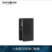  Samsonite card bag wallet one-piece key bag mens business multi-card metal capacity cowhide leather 2020 new