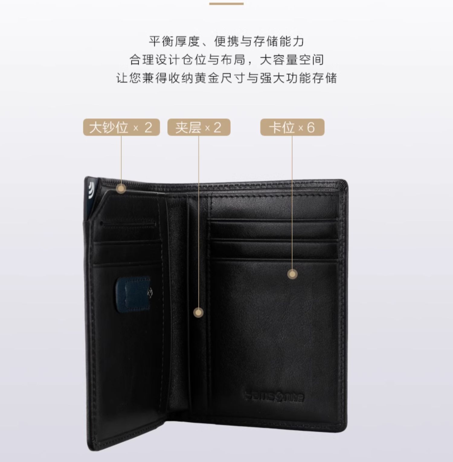 商品详情图