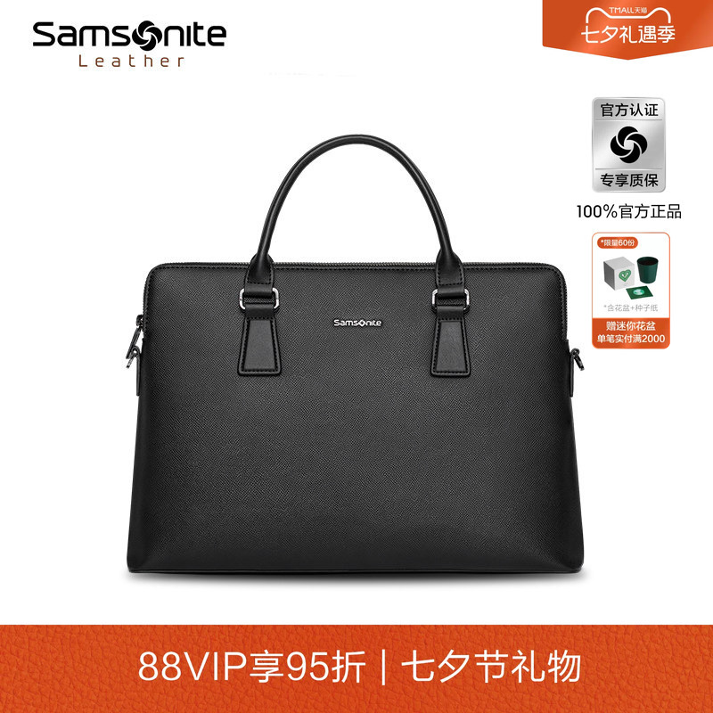 [Chinese Valentine's Day Gift] Samsonite Men's Briefcase Large Capacity Business Commuting Crossbody Work Handbag Men's Tk3