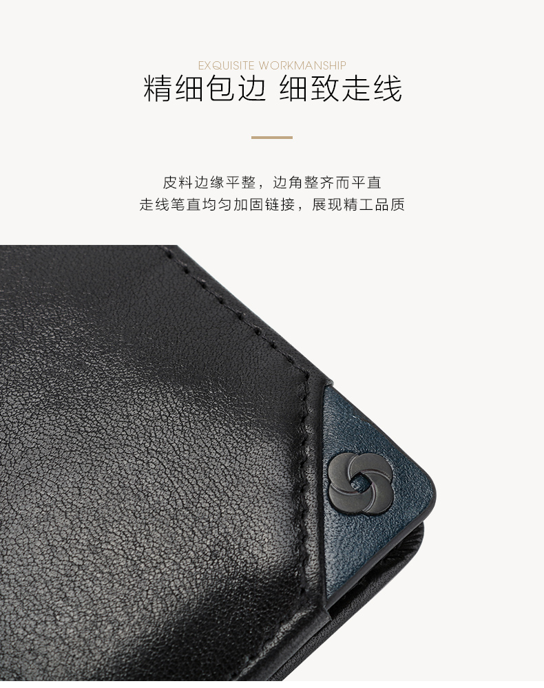 商品详情图