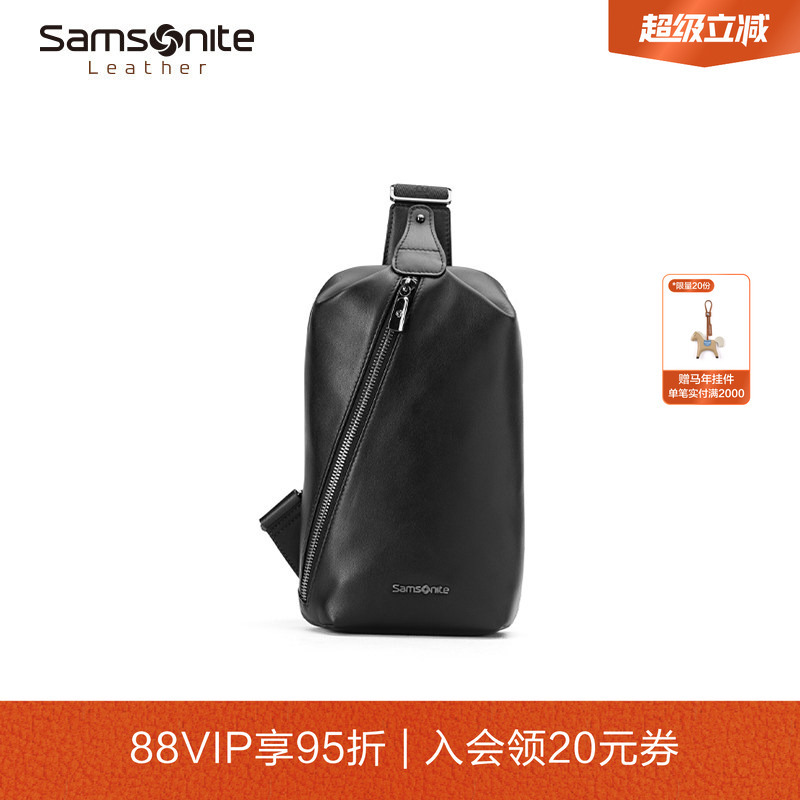 Samsonite Bag Crossbody Waist Bag Fashion Chest Bag Shoulder Bag Outdoor Waist Bag High-End Small Bag Tk9