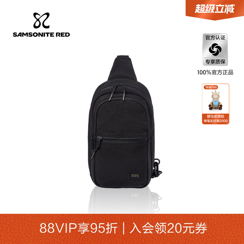 Samsonite Men's Chest Bag New Portable Nylon Crossbody Bag Multifunctional Small Bag for Going Out Ud3