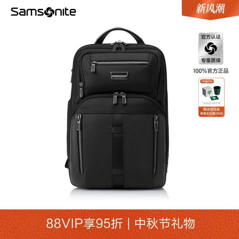 Samsonite Fashionable Commuter Backpack with Large Capacity for Computers Ko1 Samsonite Fashionable Commuter Backpack with Large Capacity for Computers Ko1