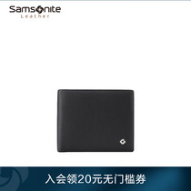 Samsonite wallet mens casual short card bag simple portable wallet youth horizontal leather bag clutch small TK7