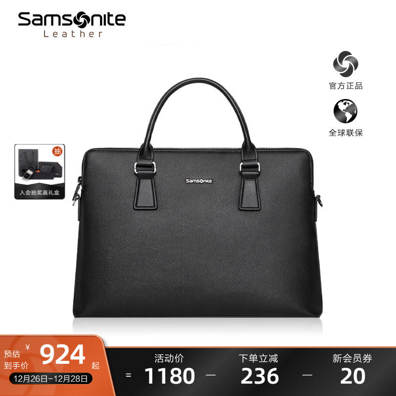 New Show Limen Men's briefcase Business handbag commuter Male Skew Satchel FASHION COMPUTER BAG MEN'S BAG TK3-Taobao