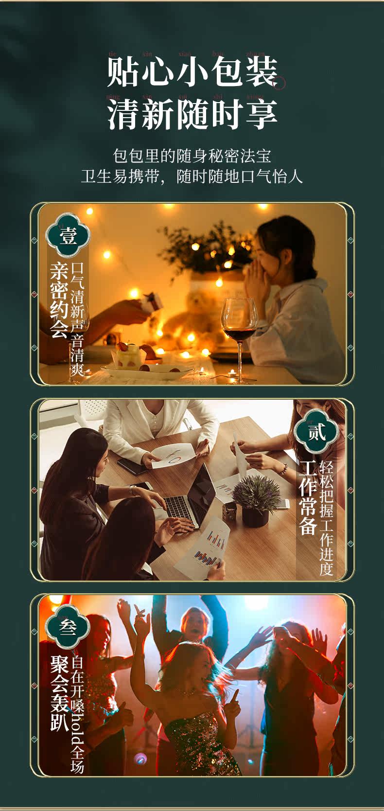 香港产 京都念慈庵 枇杷软喉糖 70g*2盒 图6