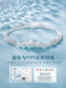 Sansheng Sanshi S999 Pure Silver Anklet, New Trendy High-End Style, Women's Anklet, Birthday Gift for Girlfriend