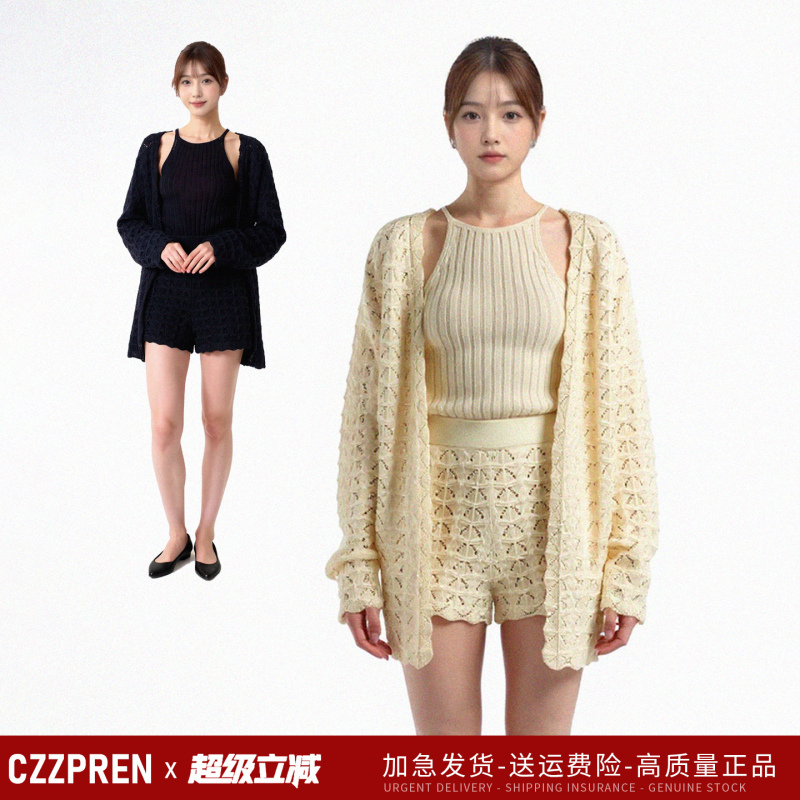 Czzpren Retro Handmade Hollow-Out Cardigan Camisole Niche Versatile Slimming Shorts Knit Set for Women