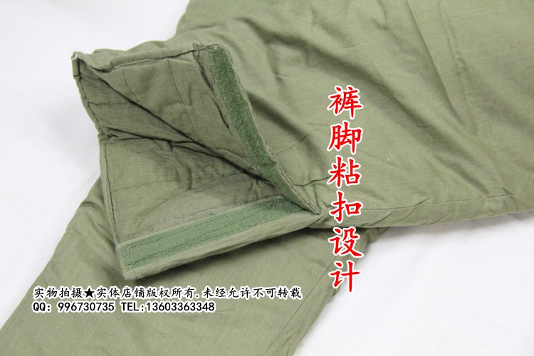 Pantalon collant en coton - Ref 750172 Image 5