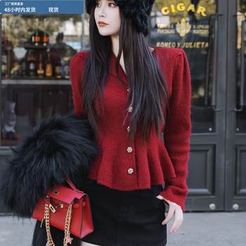 Xiaoxiangfeng red v-neck cardigan sweater jacket women's winter 2025 new hot style high-end knitted top