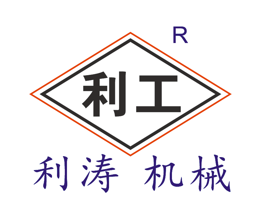 河北利涛环保机械设备有限公司