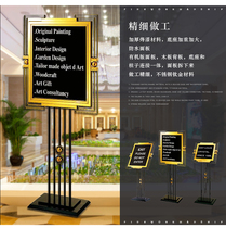 South Black King Kong inclined vertical sign hotel lobby entrance display card KTV outdoor guide display stand
