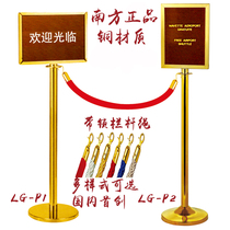 Mirror gold flat-bottomed railing bar seat isolation belt guardrail fence safety railing cone bottom railing