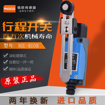  Limit switch ME-8108 8104 8107 Miniature stroke switch ME-8111 2 8166 9101