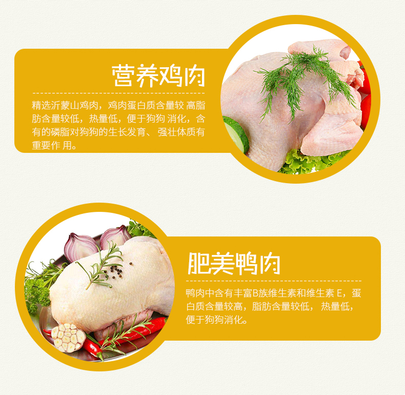 Thú cưng ăn xúc xích giăm bông 100 xúc xích không muối canxi đào tạo nhiều hương vị mèo và chó vượt qua - Đồ ăn vặt cho chó thức ăn bổ máu cho chó