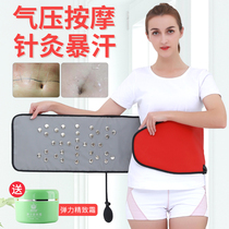 Reduce belly thin belly artifact Lazy weight loss Fat burning thin waist artifact Vest line exercise fitness equipment