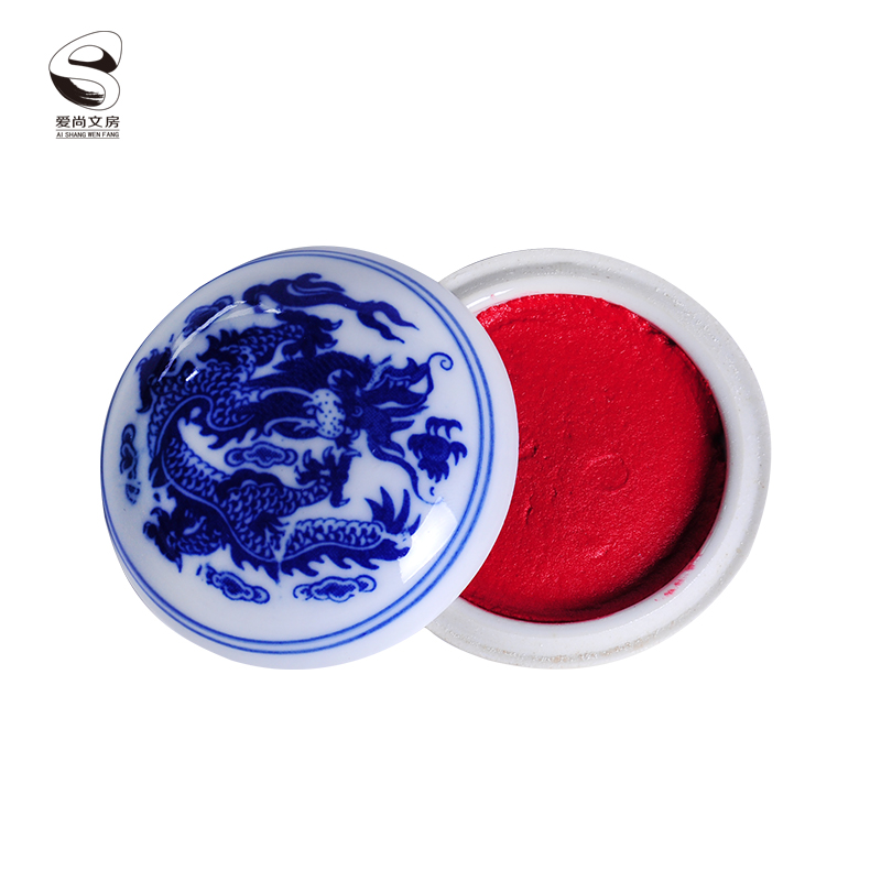 Love Shang Wen Room Inprint Clay Printed Oil Red Quick Dry Seal Box Cover Zhang Hands Print Finance Office Seal Painting And Calligraphy And Painting