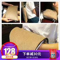 Shangge electric heating Ai Bao Aiye hot compress pack Ai velvet cervical pillow waist pad Warm baby warm palace warm hand waist protection