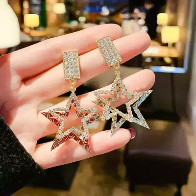 Wind new Korean East Gate exaggerated personality double-layer hollow star earrings metal square earrings long version of ear needle