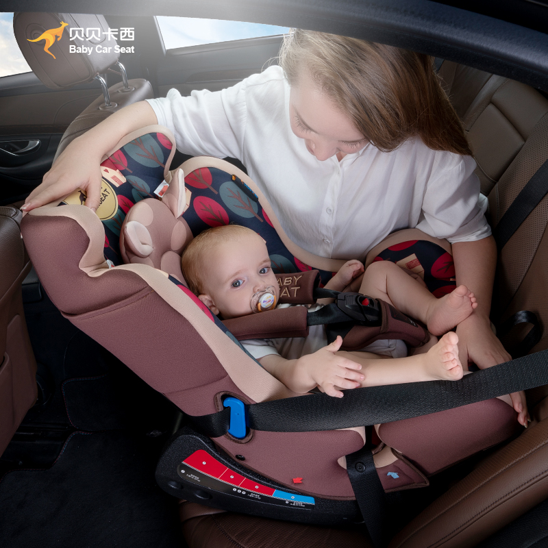 Bebekasi xe an toàn Child Seat 0-6 tuổi ngồi trên em bé có thể điều chỉnh ghế xe sơ sinh.