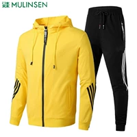 8819 Желтый мужчина [стиль с капюшоном]