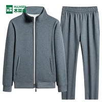 5085 Серый [Воротник-стойка, прямой]