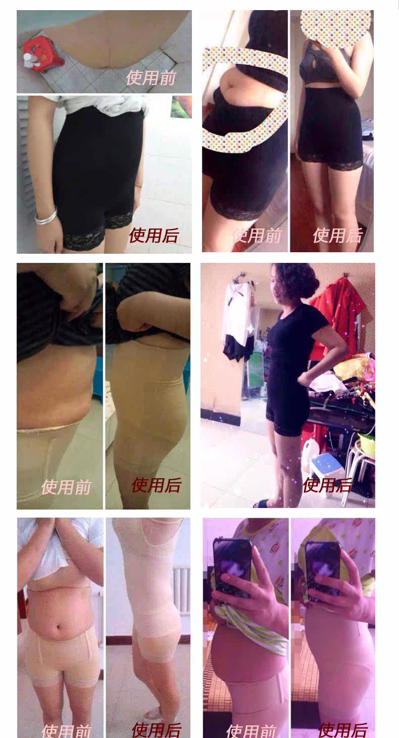 body amincissant en coton - Ref 669947 Image 10