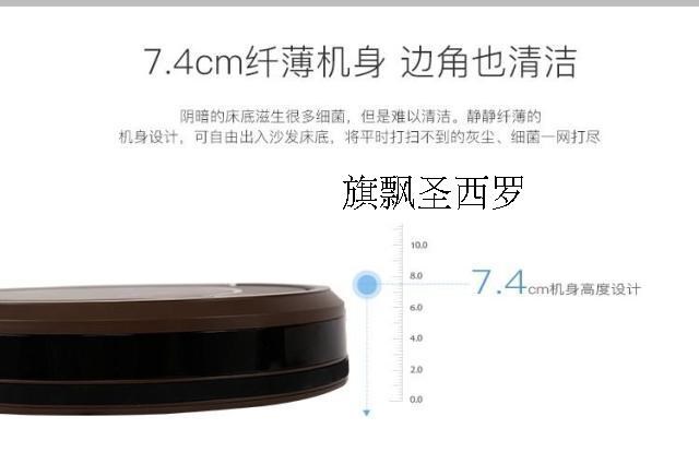Cobos Dibao CR333-LC Máy quét sàn lau nhà Robot lau kinh doanh thông minh - Robot hút bụi robot hút bụi liectroux c30b