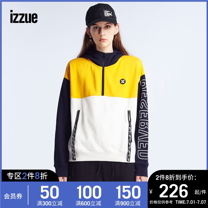 izzue women's dress with cap sports shirt autumn trendy letters printed semi-laced 3119F9D