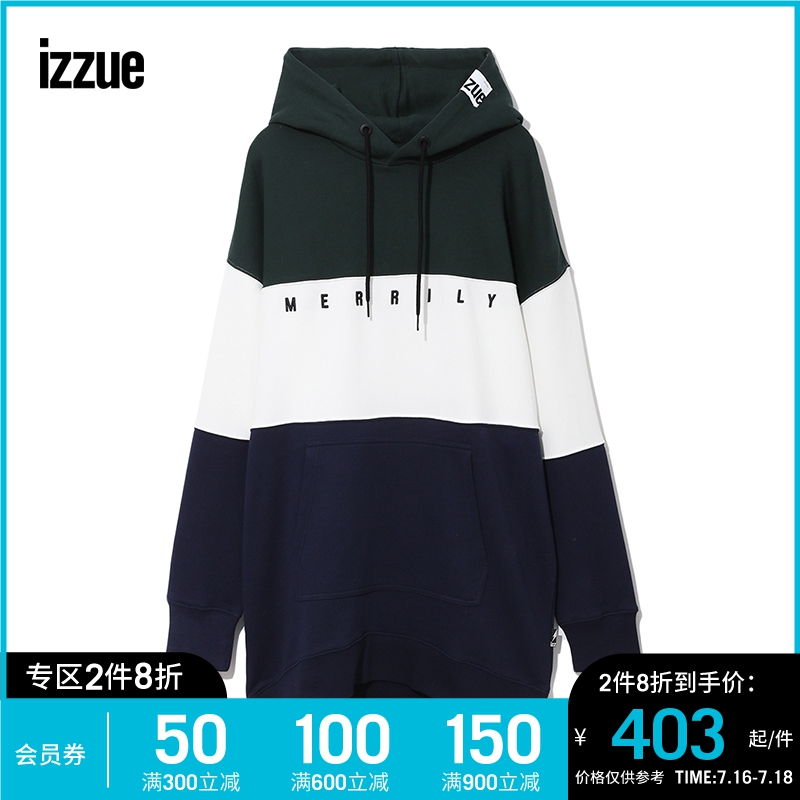 izzue women dress foreign dress fall personality Coloured collage sweatshirt dress 9701F0F