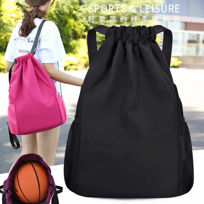 Draw Rope Bundles Pocket Fitness Bag Large Capacity Basketball Bag Basketball Bag Students Training Double Shoulder Bag Portable Shoes containing 