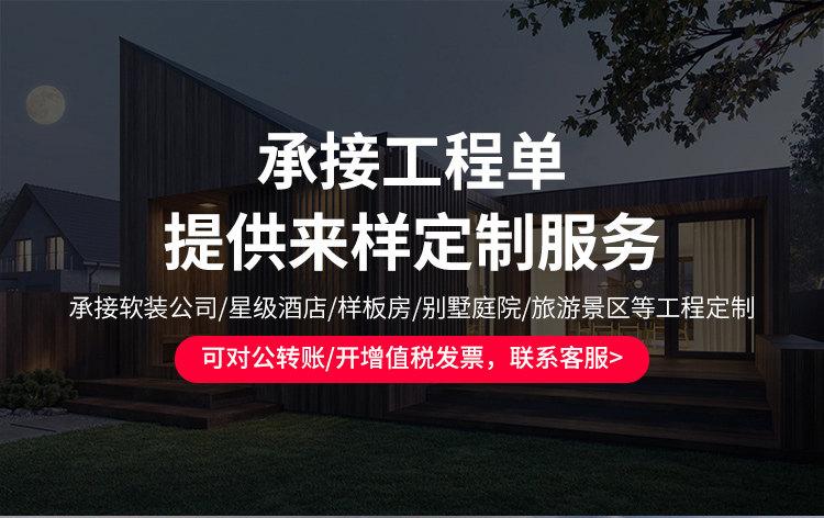 详情_01.jpg