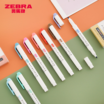 New color to stock Japan ZEBRA zebra fluorescent pen fluorescent pen WKT7 note pen marker pen light color series fluorescent marker pen large capacity Hand bill pen color pen students use