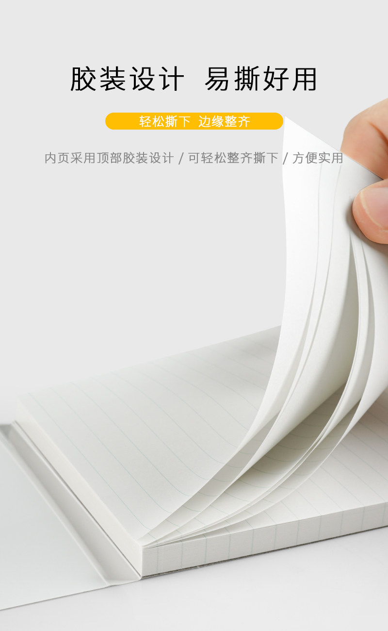 Блокнот 日本maruman满乐文上翻本报告纸pad拍纸本空白横线草稿纸办公学习方格内页a4/b5/a5工作会议记录本