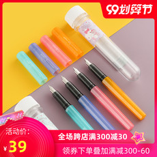 Ручка перьевая