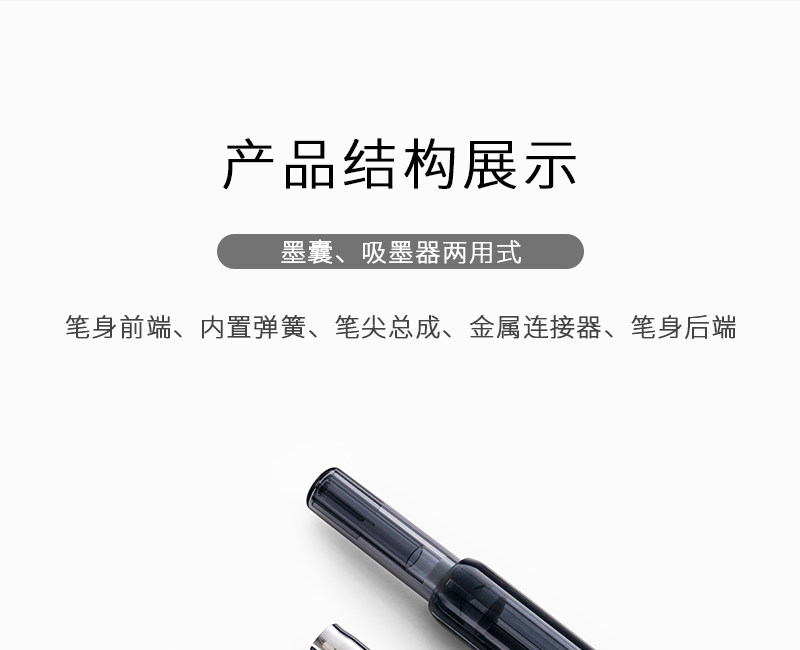 Ручка перьевая 日本platinum白金按动钢笔curidas按压笔pkn7000墨水笔学生练字签字送礼定制刻字