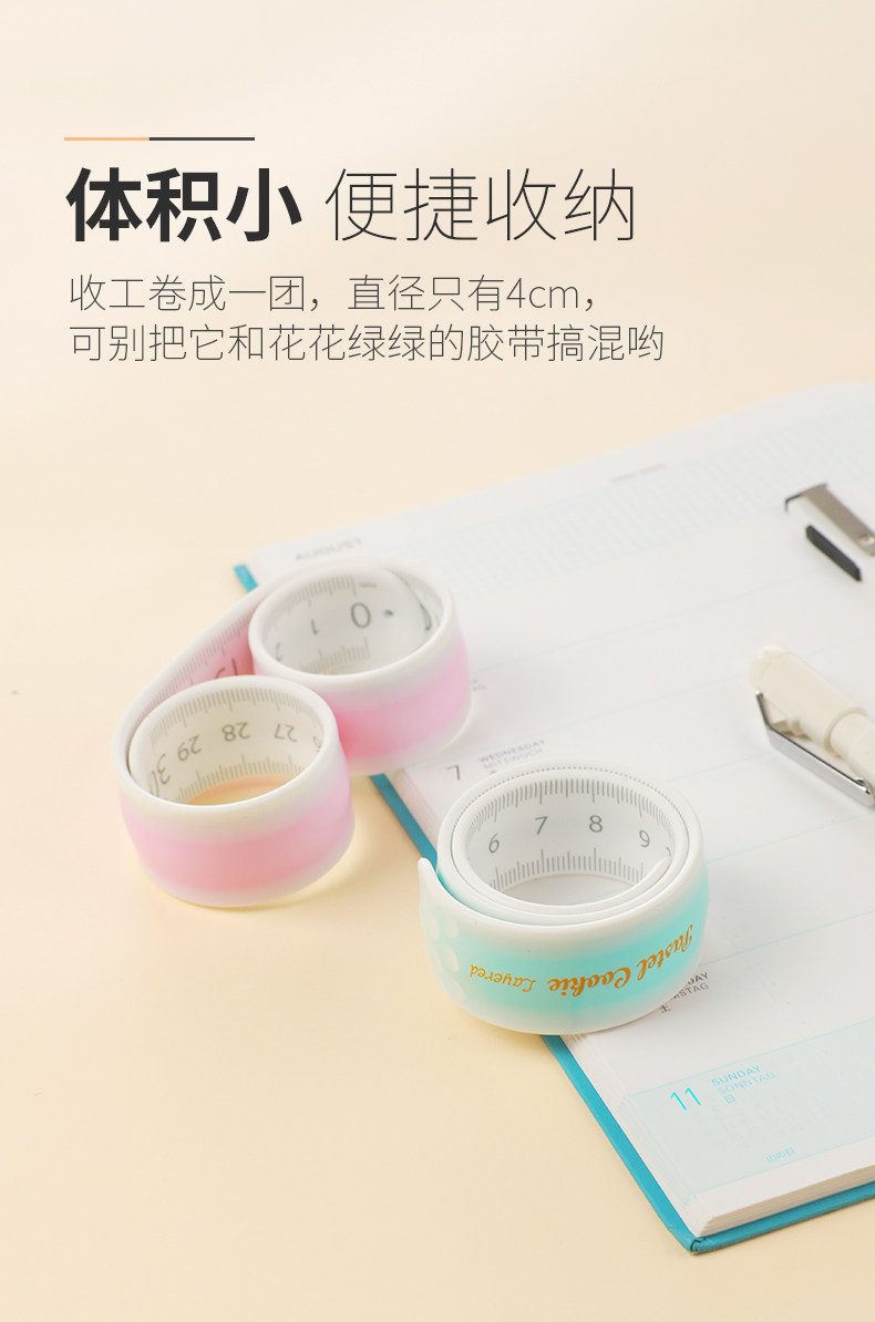 Линейка для черчения None KOKUYO Cos 30cm