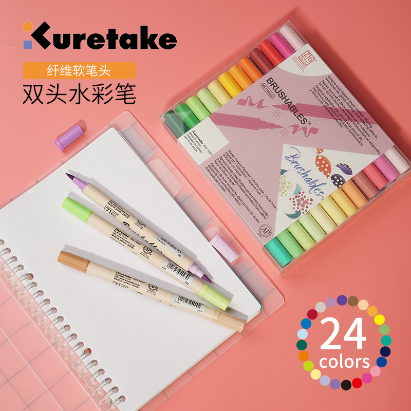 Japan KURETAKE Wu Bamboo 7700 Deep Shallow Double Head Bicolor Water Color Pen Brush Head Pen Hand Ledger Painting Hook line Soft Head pen Brush Lettering24 color