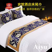 Giường vải che bảng Á hậu Châu Âu Khách sạn sang trọng đồ nội thất Khăn cuối giường khách sạn giường khách sạn nhà trong chống bẩn - Trải giường chăn trải giường