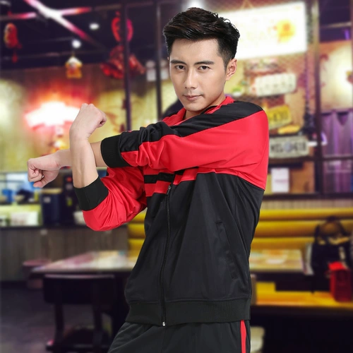 Демисезонный пуховик для работы, лонгслив, куртка, делается под заказ, с печатью вашего логотипа