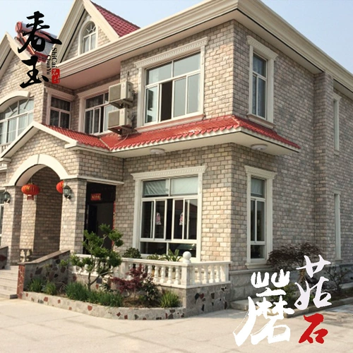 Ретро дорожная антикварная вилла с грибочками-гвоздиками, ископаемые