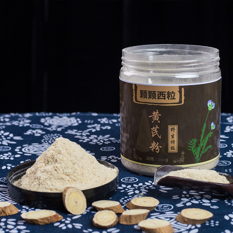 Astragalus powder wild super-grade 250g Gansu Chinese herbal medicine Huang's Beiqi powder with party ginseng angelica ultra-fine powder