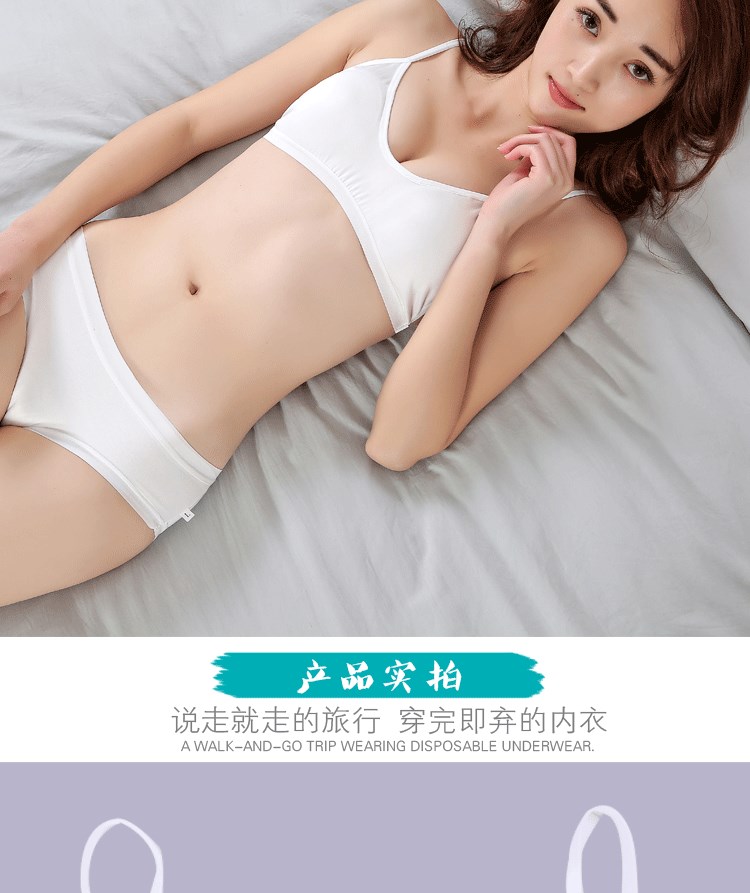 Áo ngực dùng một lần, đồ lót du lịch, đồ nữ du lịch, cotton dùng một lần, bao bì thoải mái và độc lập - Áo ngực không dây đồ nữ đẹp