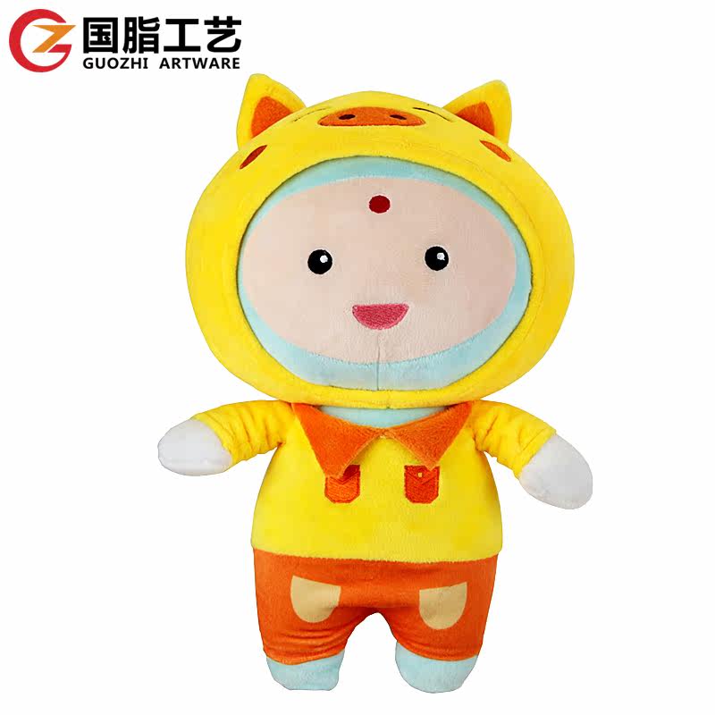 Plush Cartoon Doll custom enterprise mascot animation club hand-made plush toy doll to customize